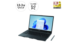 【ふるさと納税】ノートパソコン 富士通 LIFEBOOK WU3/J3 Windows11 Intel Core i7-1360P メモリ16GB 約512GB SSD Office有り【99_1-00