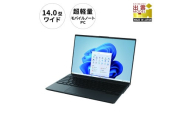 ノートパソコン 富士通  LIFEBOOK WU5/J3  Windows11 UltraCore7 155U メモリ16GB 約256GB SSD Office有り【91_6-001】