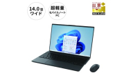 ノートパソコン 富士通  LIFEBOOK WU5/J3  Windows11 UltraCore7 155U メモリ16GB 約256GB SSD Office有り マウス付き【93_2-002】