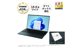 富士通ノートパソコン LIFEBOOK WU5/J314.0型ワイド■世界最軽量※約634gという世界最軽量の圧倒的な軽さ。※さらにMIL規格にも準拠し軽量ながらも安心して使用できるタフなボディ。約6
