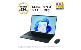 富士通ノートパソコン LIFEBOOK WU5/J314.0型ワイド■世界最軽量※約634gという世界最軽量の圧倒的な軽さ。※さらにMIL規格にも準拠し軽量ながらも安心して使用できるタフなボディ。約6