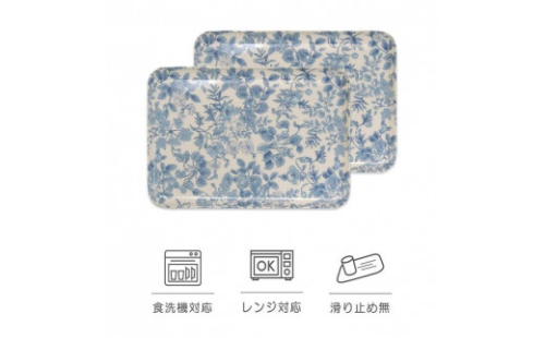 タツクラフト SRトレー M 33cm レスト 2枚組 【Tk356】 1549280 - 和歌山県那智勝浦町