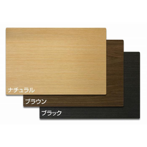 Bosk バスク ランチョンマット 2枚組ブラック タツクラフト 【Tk17】 1549289 - 和歌山県那智勝浦町