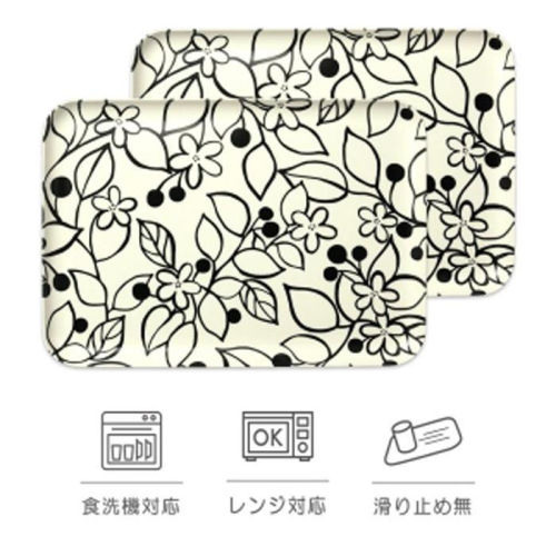 タツクラフト SRトレー L 39cm グローヴ 2枚組 【Tk229】 1549402 - 和歌山県那智勝浦町