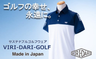 再生ポリエステル使用 サステナブル・ゴルフウェア・ブランド  VIRI DARI ( ヴィリダリ ) GOLF のウェア メンズラグラン半袖ポロ ネイビー/ホワイトXL【ゴルフ ゴルフウェア GOLF VIRIDARI ヴィリダリ ブランド おしゃれ サステナブル 吸水 速乾 UV ケア 着心地 デザイン おすすめ 四日市 四日市市 三重県 贈り物 プレゼント スポーツ アパレル】