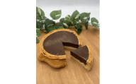 BAUM KUCHEN 雅の生チョコタルト 1個 ケーキ チョコレート タルト バウムクーヘン みやび 雅 ギフト 佐賀県 太良町 M107