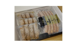 岩手県は二戸市自慢のブランド肉である、佐助豚、菜彩鶏、短角牛を、地元で腕を振るう料理人達で構成する「にのへ料理人会」のメンバーが、それぞれの旨味を活かし、独自のバランスで組み合わせた、プレミアム食材で