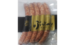岩手県は二戸市自慢のブランド肉である、佐助豚、菜彩鶏、短角牛を、地元で腕を振るう料理人達で構成する「にのへ料理人会」のメンバーが、それぞれの旨味を活かし、独自のバランスで組み合わせた、プレミアム食材で