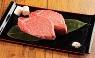 くまもと 黒毛和牛 シャトーブリアン 800g（200g×4枚） 熊本 和牛 牛肉 お肉 ステーキ