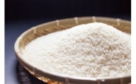 P6　奥播磨清流米（減化学肥料型）玄米15kg