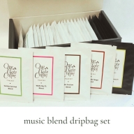 Music Blend コーヒードリップバッグ個別包装セット
