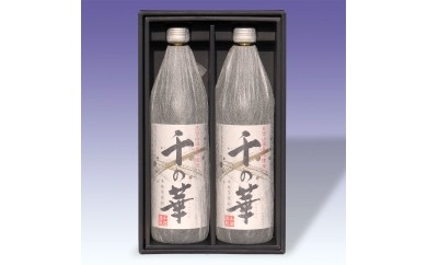 A-006 焼酎千の華　1箱【千石温泉】 155553 - 鹿児島県霧島市