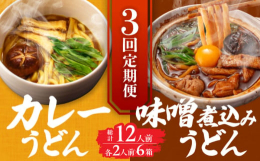スープ製造60年以上の経歴を持つ名古屋の老舗スープ屋の『名古屋特有の食文化にこだわり、原料からとことんこだわった逸品を作りたい、本物の味をご家庭でもご賞味いただきたい』そんな思いから七五八庵（なごやあ