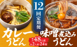 スープ製造60年以上の経歴を持つ名古屋の老舗スープ屋の『名古屋特有の食文化にこだわり、原料からとことんこだわった逸品を作りたい、本物の味をご家庭でもご賞味いただきたい』そんな思いから七五八庵（なごやあ