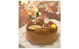 【ふるさと納税】北海道・新ひだか町のクリスマスケーキ『生チョコラータ』口どけなめらか 生チョコレートケーキ【お届け予定：12/20～12