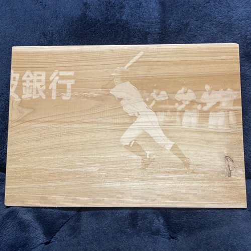 P-3 ひのきのアートボードC【オーダーメイド券】Hinoki no Chikara | au PAY ふるさと納税