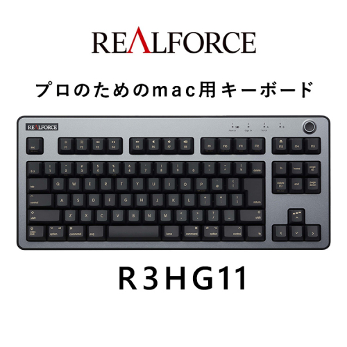 東プレ REALFORCE R3 for mac（型式：R3HG11） 1564614 - 神奈川県相模原市