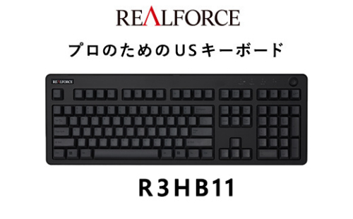東プレ REALFORCE R3 FULL US(型式:R3HB11) 1564654 - 神奈川県相模原市