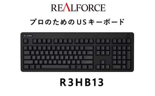 東プレ REALFORCE R3 FULL US（型式：R3HB13） 1564655 - 神奈川県相模原市