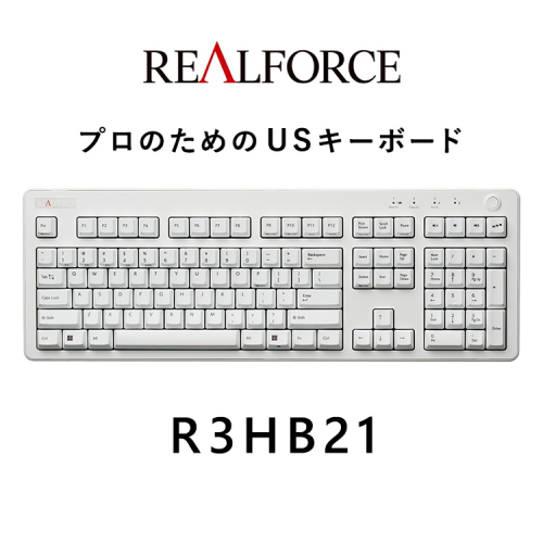 東プレ REALFORCE R3 FULL US（型式：R3HB21） 1564656 - 神奈川県相模原市