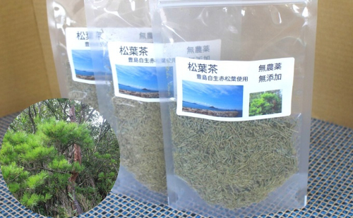 【 小豆島 】 松葉茶 自然豊かな豊島で育った赤松の松葉茶 約50g×3袋 お茶 茶 豊島 香川 香川県 土庄 土庄町 156519 - 香川県土庄町