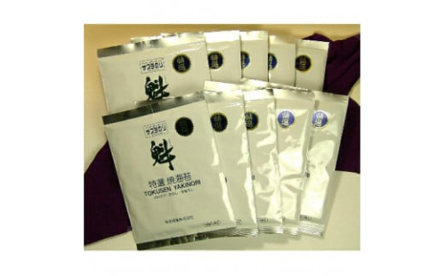 サスヨのり 特選焼き海苔 10枚10袋箱入り■ 1565330 - 静岡県静岡市