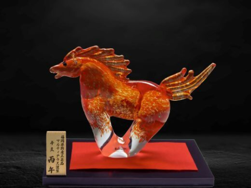 玻璃の干支シリーズ　開運干支　丙午　【002R】[G4662] 157428 - 福岡県福津市