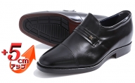 本革 ビジネスシューズ 革靴 紳士靴 5cmアップ シークレットシューズ ストレートチップ 幅広 ワイド No.716 ブラック
