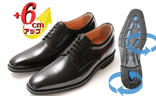 本革 ビジネスシューズ 革靴 紳士靴 6cmアップ シークレットシューズ 通気性 外羽根プレーン 紐 No.1930 ブラック