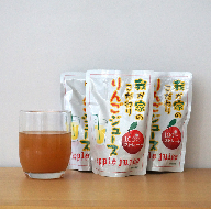 三関産リンゴジュース(10袋)[K2604]