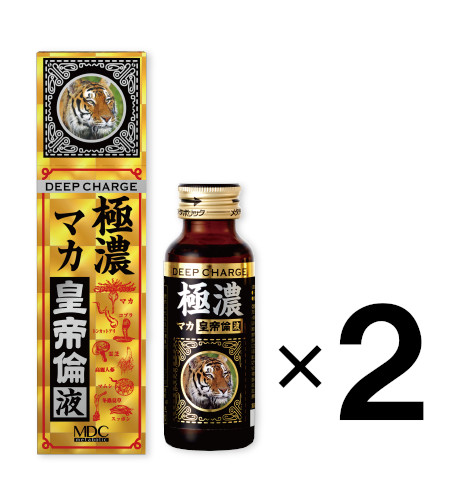 「メタボリック」 極濃マカ皇帝倫液 (1回分50ｍｌ）×2本 ／ CGC マカ トンカットアリ ムクナ スッポン コブラ マムシ ハブ 海蛇 奈良県 葛城市 1587696 - 奈良県葛城市