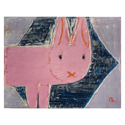 【 限定 1点 】ウサギフラッグ 絵画 絵 アート アトリエ 飛動庵 [BG70-NT] 1587890 - 茨城県つくばみらい市