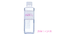 ナチュラル・ミネラルウォーター BEAUTY H₂O　350ml×24本