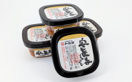 安養寺味噌 1.8kg (450g×4個) | 信州 調味料 発酵 信州味噌 みそ 長野県 佐久市 和泉屋商店