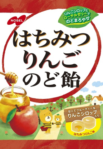 ノーベル製菓はちみつりんごのど飴　24袋 1591678 - 三重県名張市