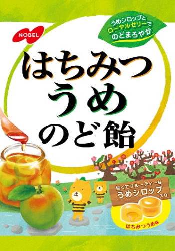 ノーベル製菓　はちみつうめのど飴　24袋 1591679 - 三重県名張市