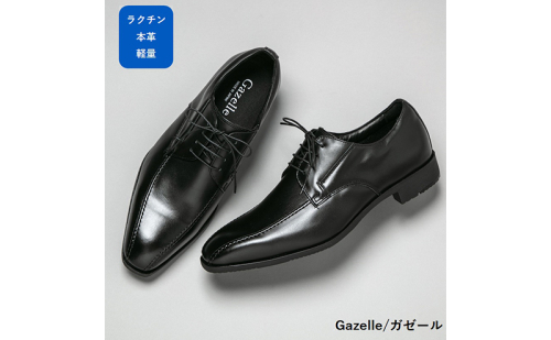 ガゼール 本革ラクチン軽量ビジネスシューズ 紐タイプ(スワール） 紳士靴 ブラック CB23 ファッション  159307 - 奈良県大和郡山市