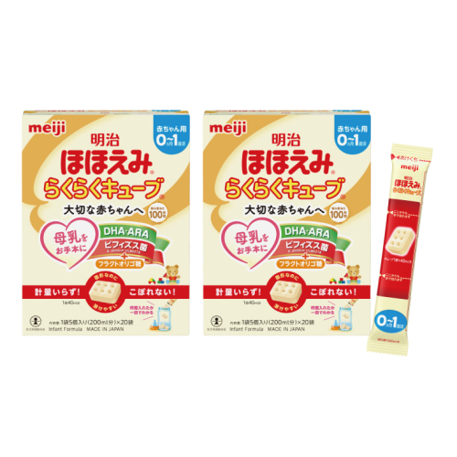 明治ほほえみ らくらくキューブ 540g（27g×20袋）×２箱【埼玉県 春日部市 明治 粉ミルク フォローアップミルク ベビー用品 赤ちゃん 子育て】(CZ003-1) 1593675 - 埼玉県春日部市