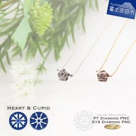 H&C ダイヤモンドペンダント プラチナ K18 ピンクゴールド flower