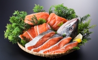 北海道産新巻鮭姿切身約2.4～2.7kg