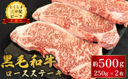 肉の藤原では最高品質の和牛、そして安全性に責任の持てる和牛を召し上がっていただくために「飼育」「と畜」「販売」を阿波牛として唯一、一貫して行っています。お肉は道を極める職人たちが一品一品細心の注意を払