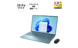 【ふるさと納税】ノートパソコン 富士通 LIFEBOOK WP1/J3 Windows11 Intel Core Ultra 7 155H メモリ16GB 約512 SSD Office有り マウス