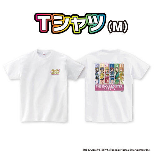 『 アイドルマスター 』シリーズ オリジナル コラボTシャツ Mサイズ アイマス Tシャツ ゲーム [ZZ032ci] 1605603 - 茨城県筑西市