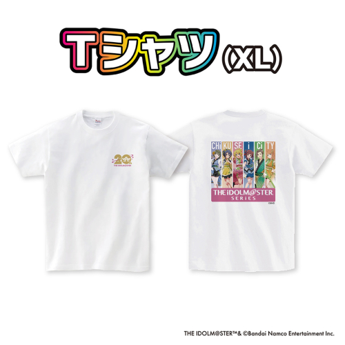 『 アイドルマスター 』シリーズ オリジナル コラボTシャツ XLサイズ アイマス Tシャツ ゲーム [ZZ034ci] 1605624 - 茨城県筑西市