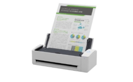 【ふるさと納税】スキャナー ScanSnap iX1300 （白）【エントリーモデル】（Wi-Fi対応） RICOH