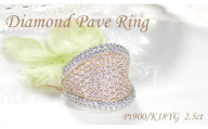 指輪 プラチナ PT900 K18YG イエローゴールド コンビ ダイヤモンド 2.5ct リング レディース パヴェ 幅広 逆甲丸 ボリューム[f272-ptyg] ※14号 ALPAZ093-14