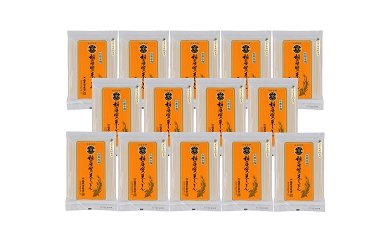 稲庭宝来うどん 乾麺5人前14袋つゆ付 稲庭うどん 手延べうどん 乾麺 つゆ付き うどん 秋田県産 国産 グルメ ご当地麺【（株）稲庭宝泉堂】[I7-1101] 16172 - 秋田県湯沢市