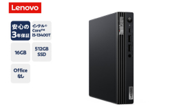 【ふるさと納税】パーソナルコンピュータ ThinkCentre M70q Gen 4ー？ プロセッサー：インテル? Core? i5-13400T プロセッサー(Eコア 最