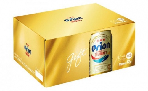 【オリオンビール】オリオンザ・ドラフト化粧箱GOLD 162198 - 沖縄県読谷村