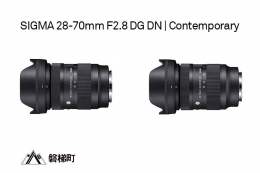 【ふるさと納税】【Lマウント】SIGMA 28-70mm F2.8 DG DN Contemporary